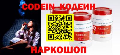 молекула духа Гусев