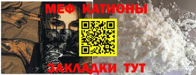 марихуана Гусиноозёрск