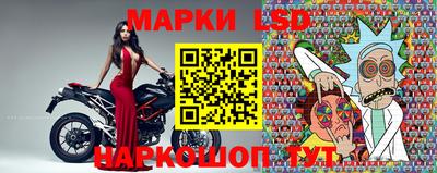 jwh Гусь-Хрустальный