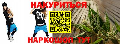 jwh Гусь-Хрустальный