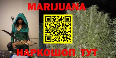 молекула духа Гусев