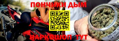 молекула духа Гусев