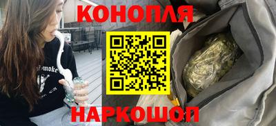 молекула духа Гусев