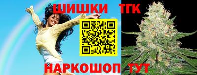 молекула духа Гусев