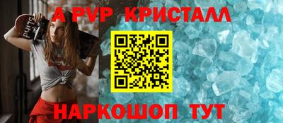jwh Гусь-Хрустальный