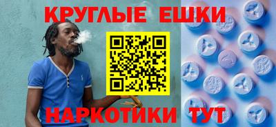 jwh Гусь-Хрустальный