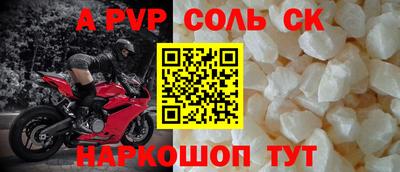марихуана Гусиноозёрск