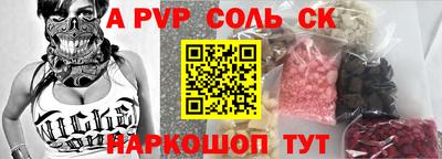 марихуана Гусиноозёрск