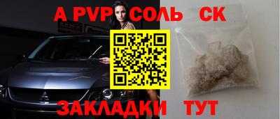 jwh Гусь-Хрустальный