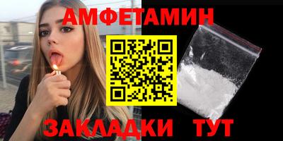 марихуана Гусиноозёрск