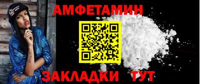 марихуана Гусиноозёрск