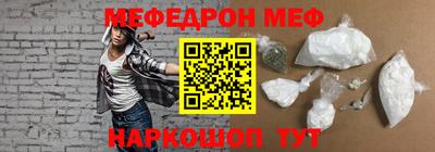 марихуана Гусиноозёрск