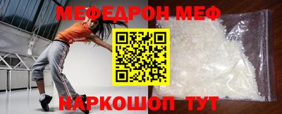 марихуана Гусиноозёрск