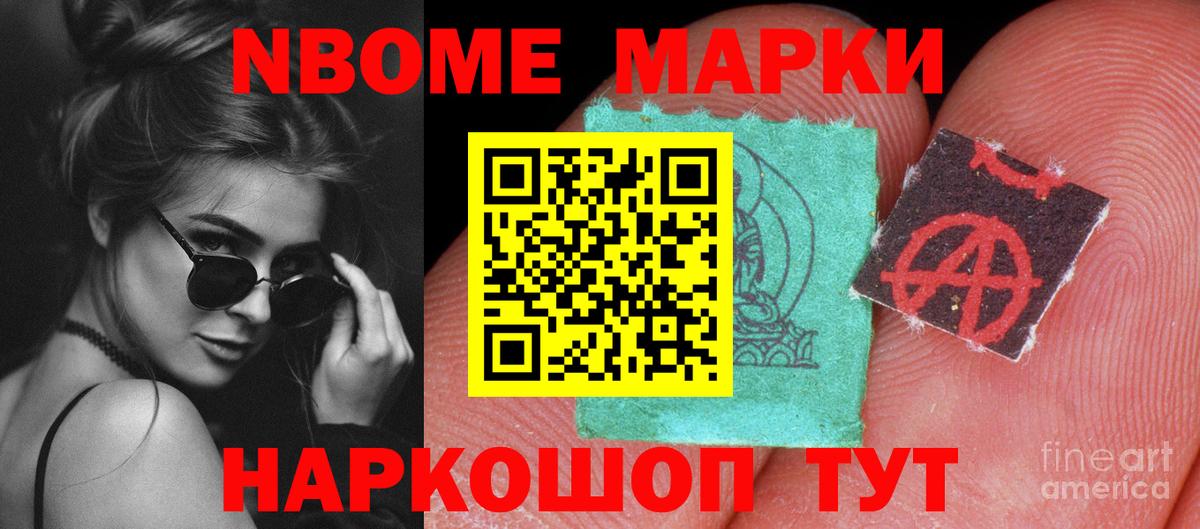Лсд 25 экстази кислота  Вход с VPN  Истра  LSD-25 экстази кислота 